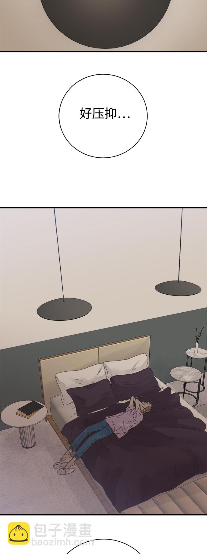 第105话52