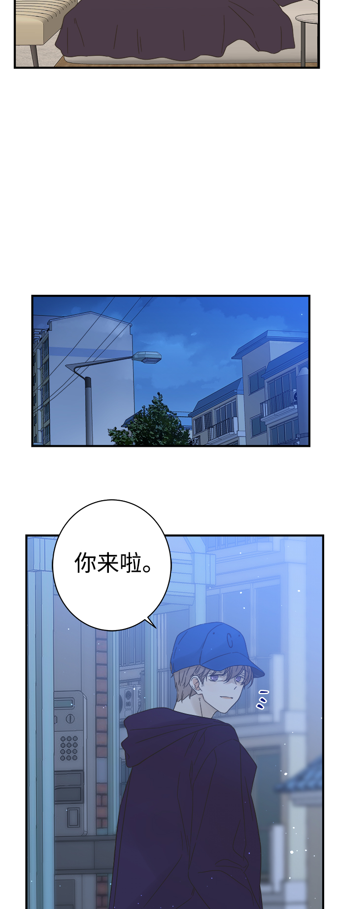 第105话55