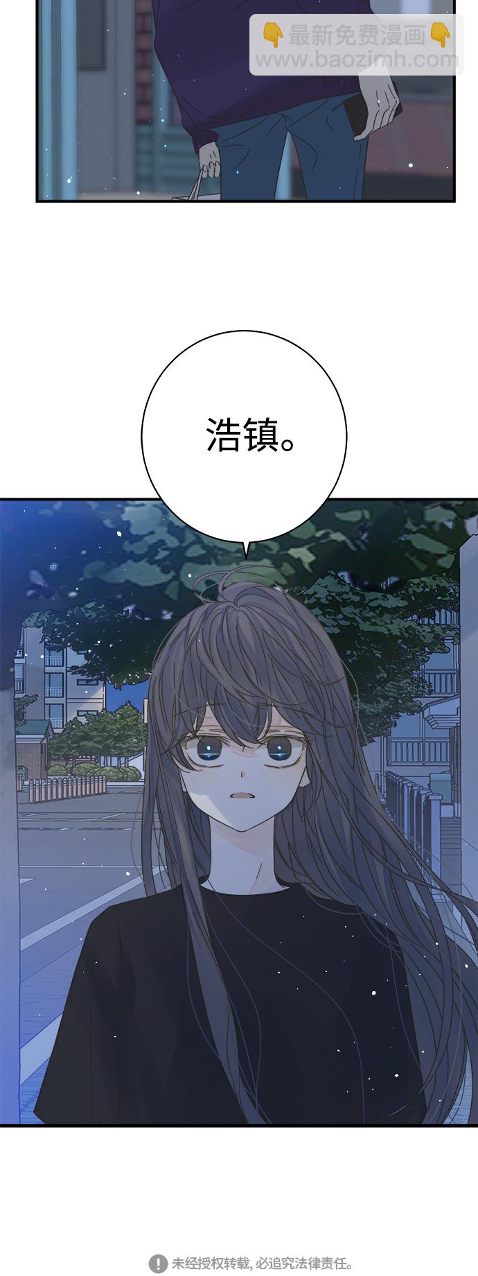 第105话56
