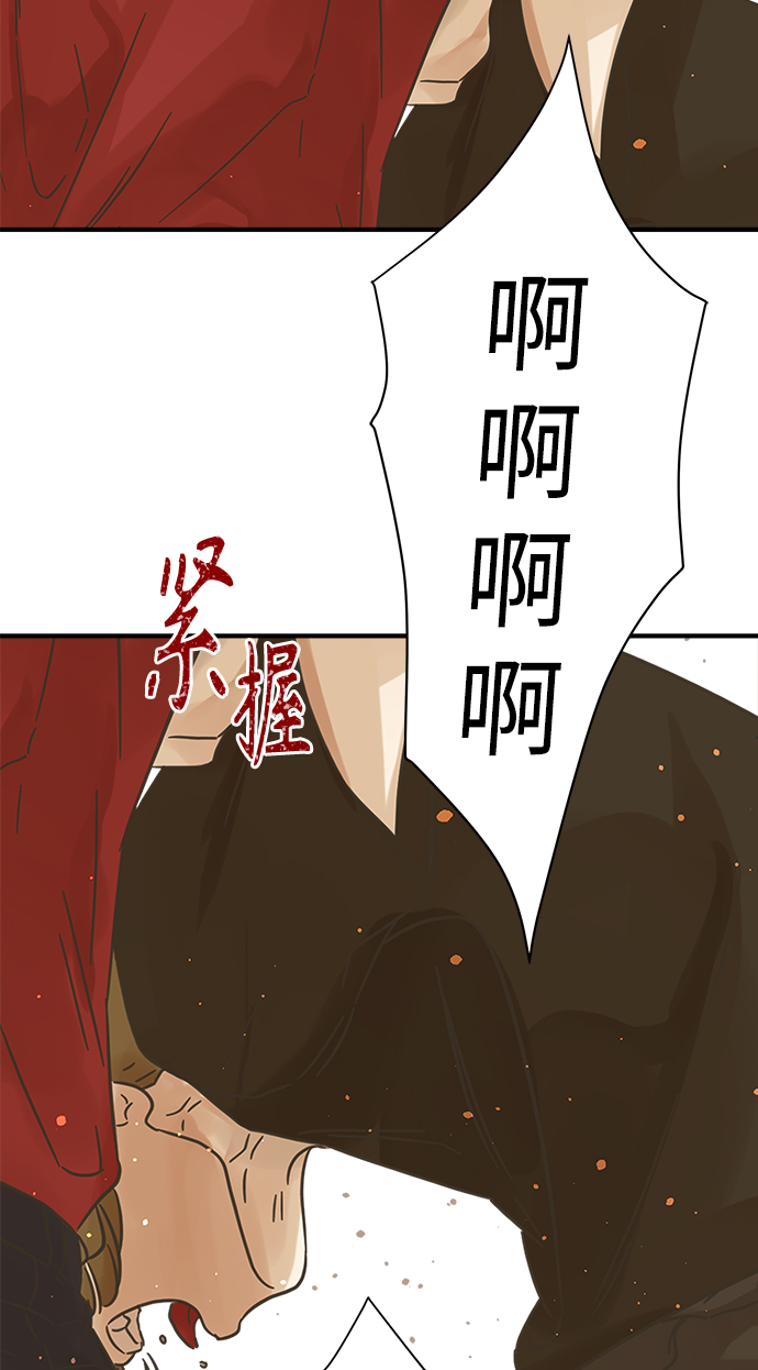 第111话1