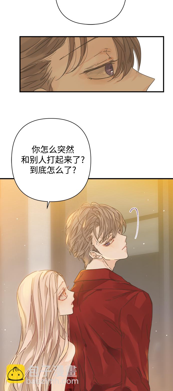第111话11