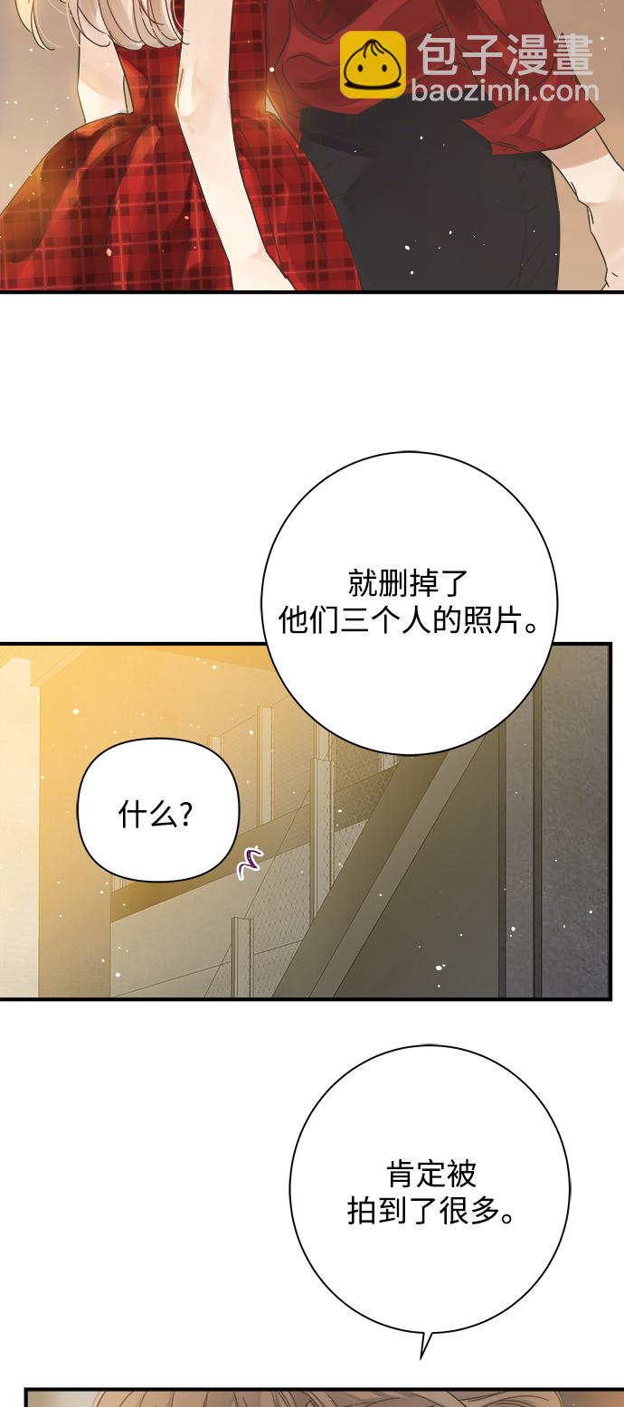 第111话12
