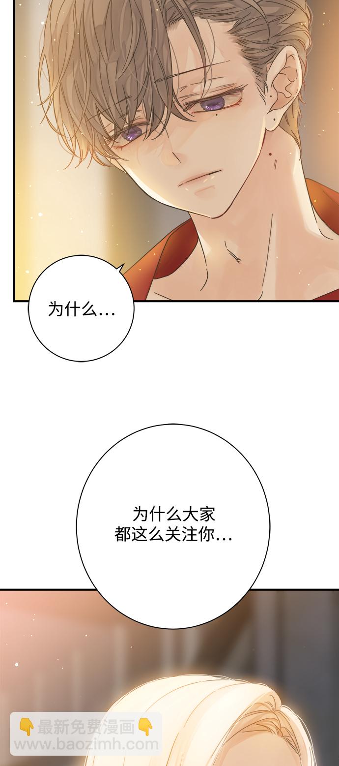 第111话13