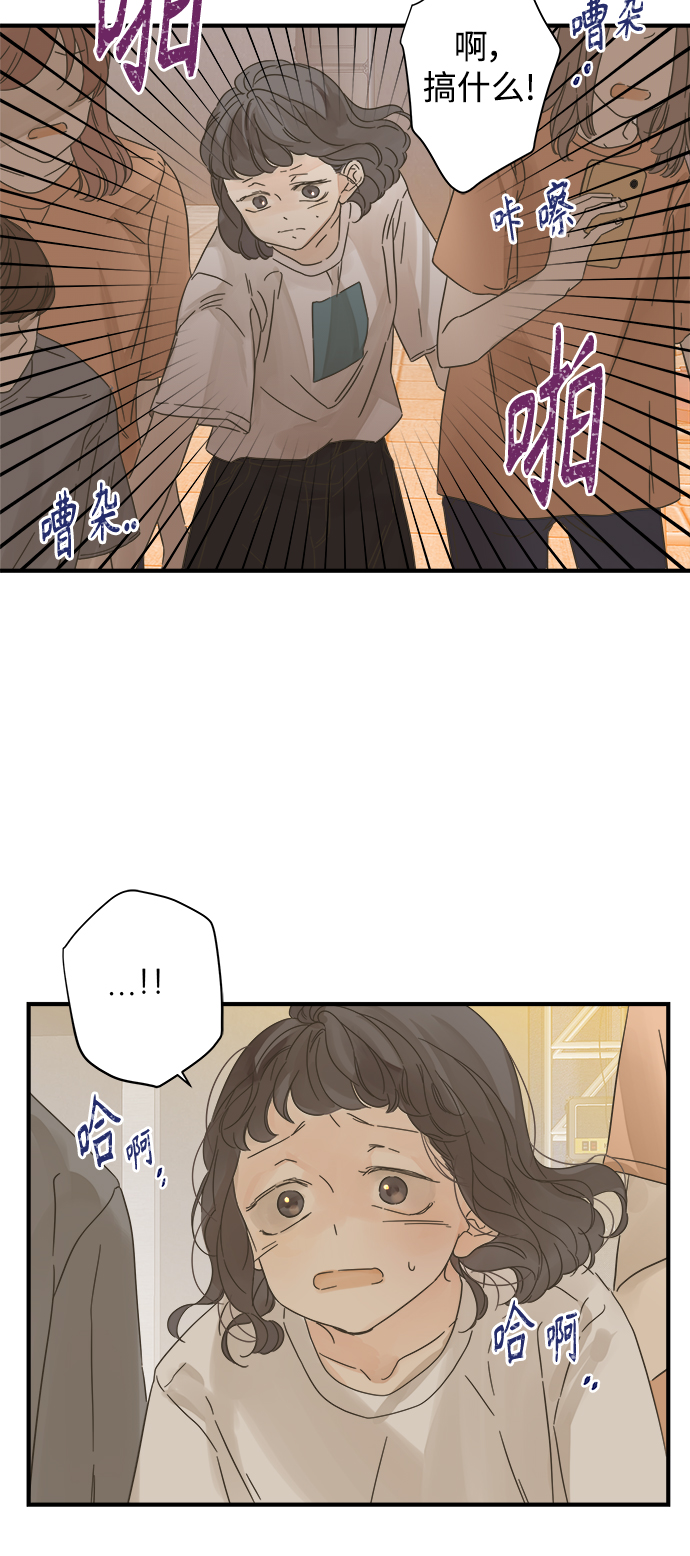 第111话15