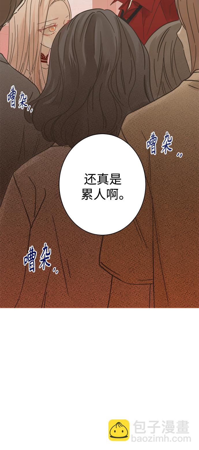 第111话17