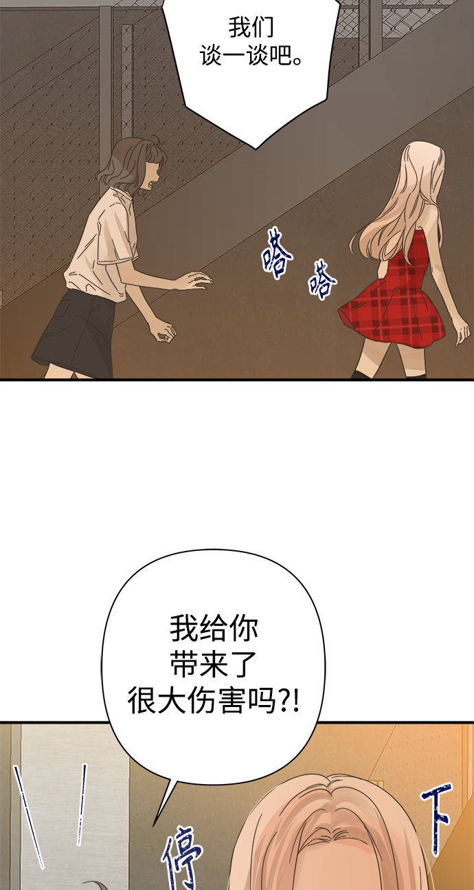 第111话19
