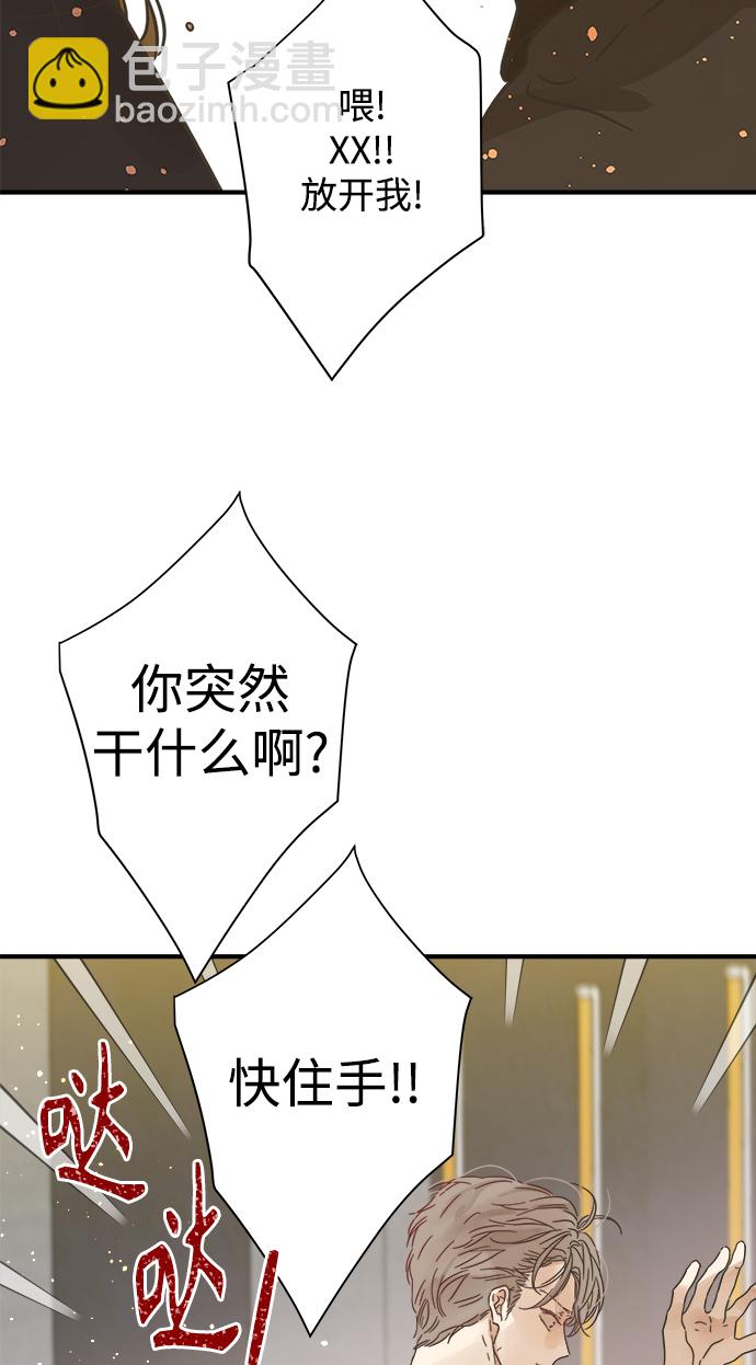 第111话2