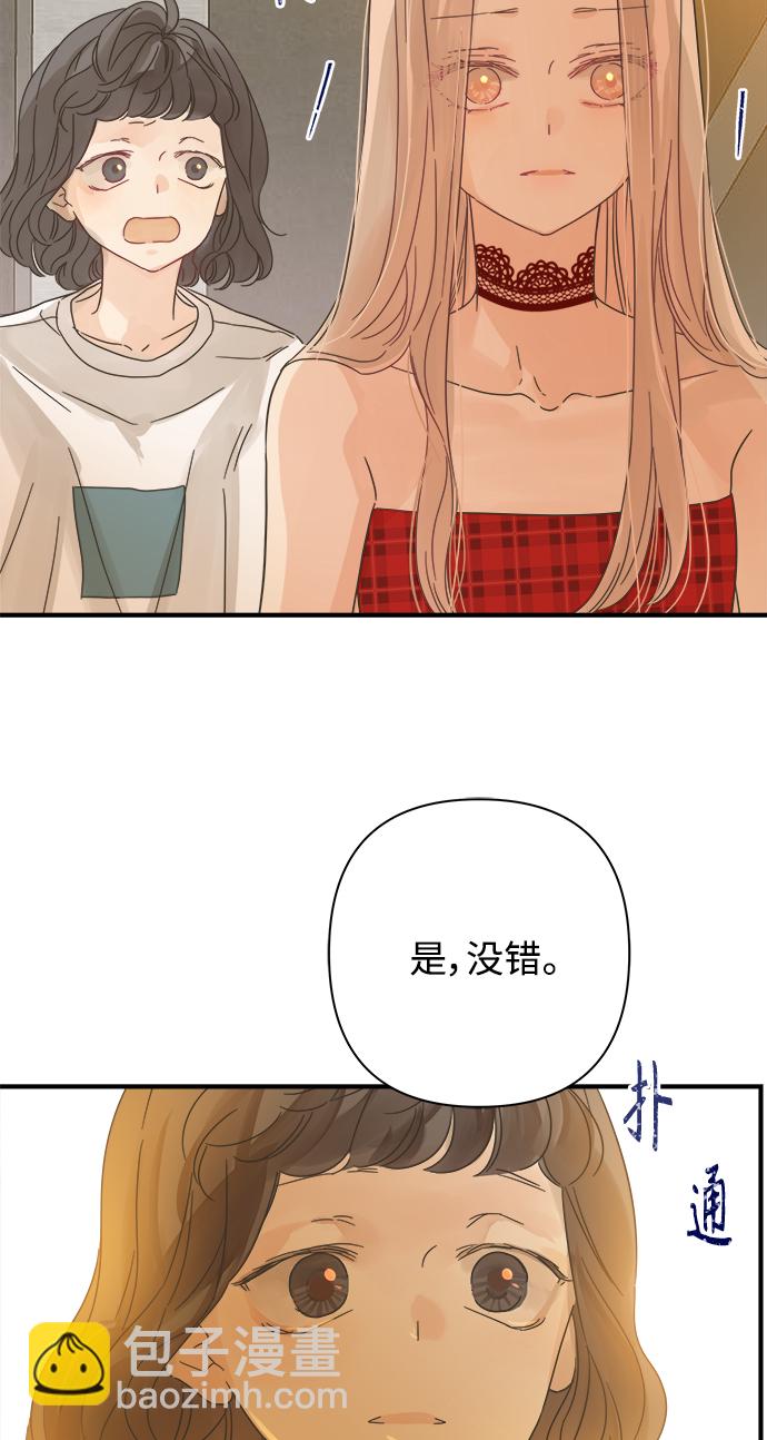 第111话20