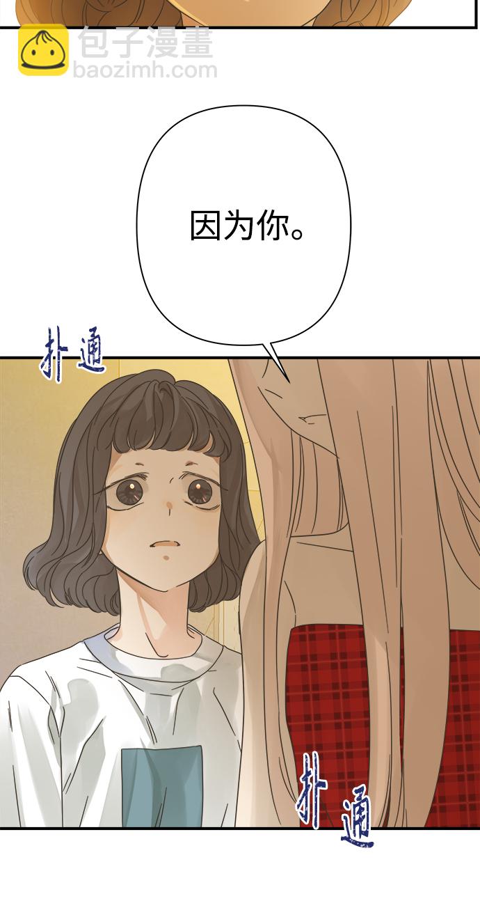 第111话21