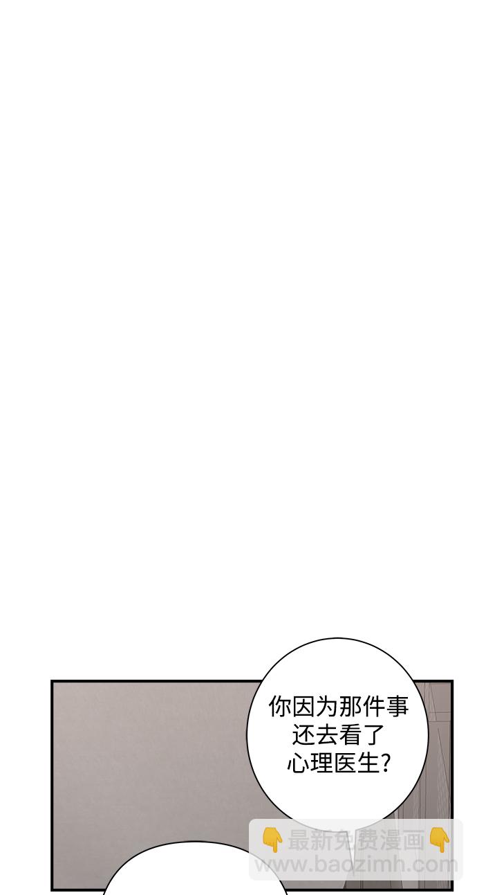 第111话22