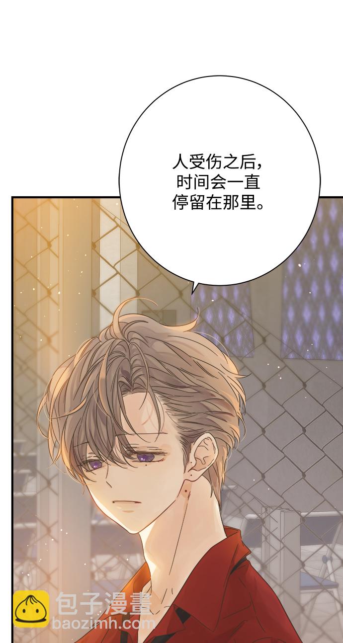 第111话25