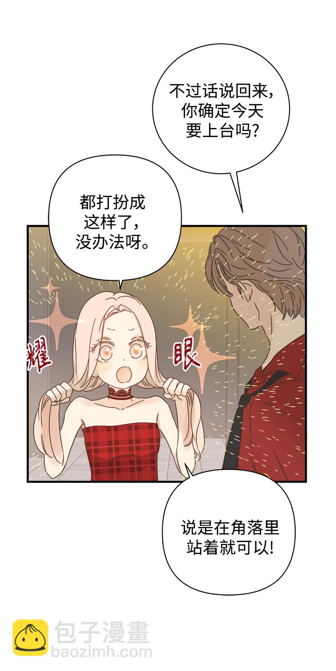 第111话27