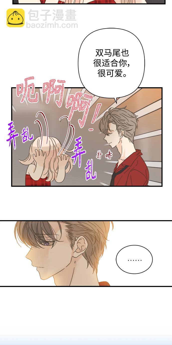 第111话29