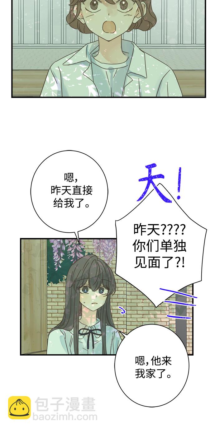 第111话31