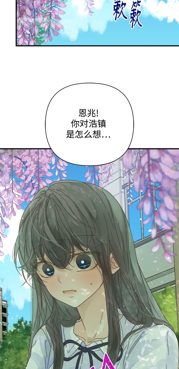 第111话37