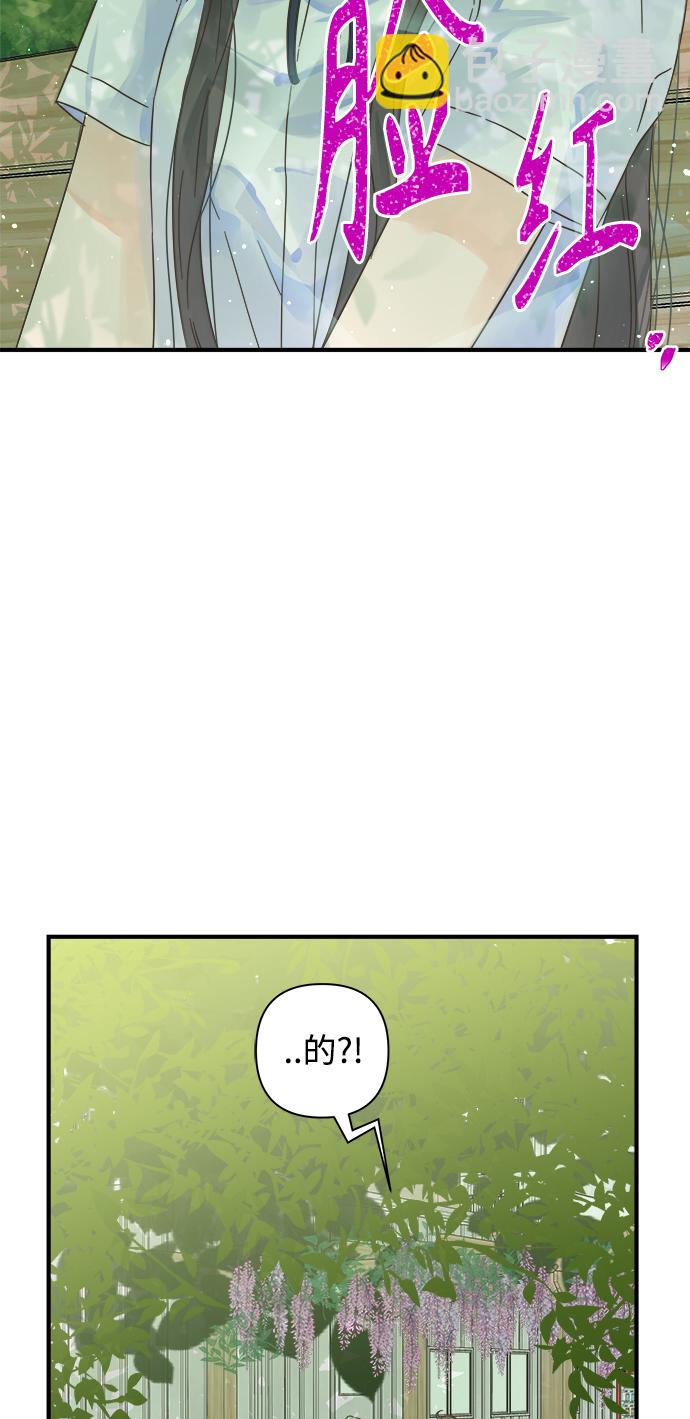 第111话38