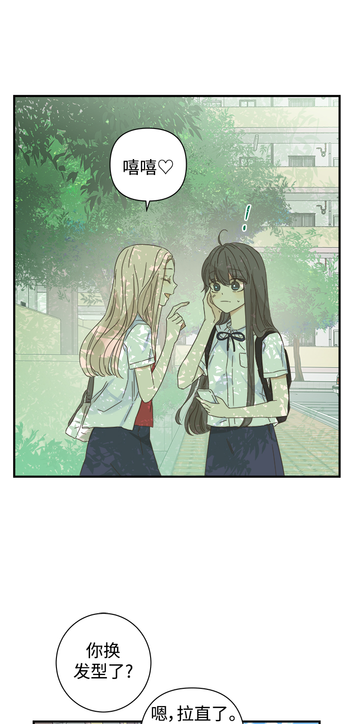 第111话43