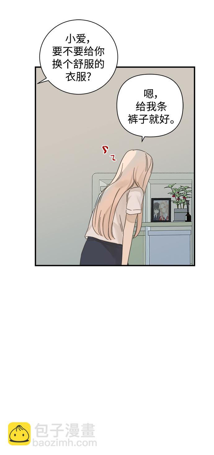 第111话46