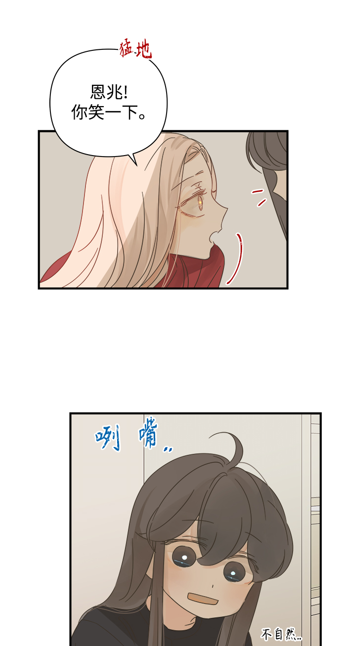 第111话58