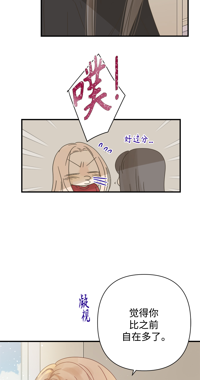 第111话59