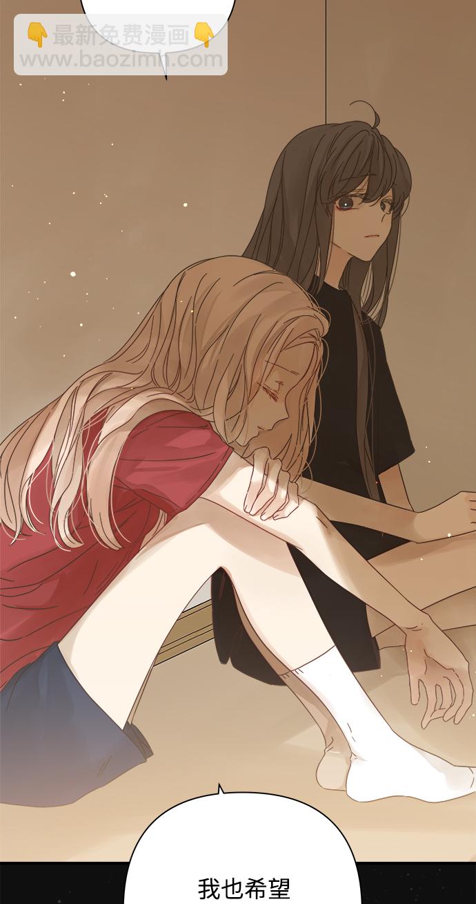 第111话61
