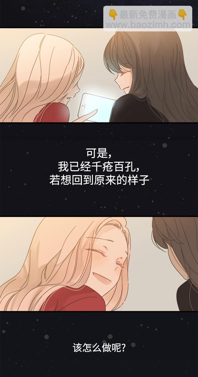 第111话63