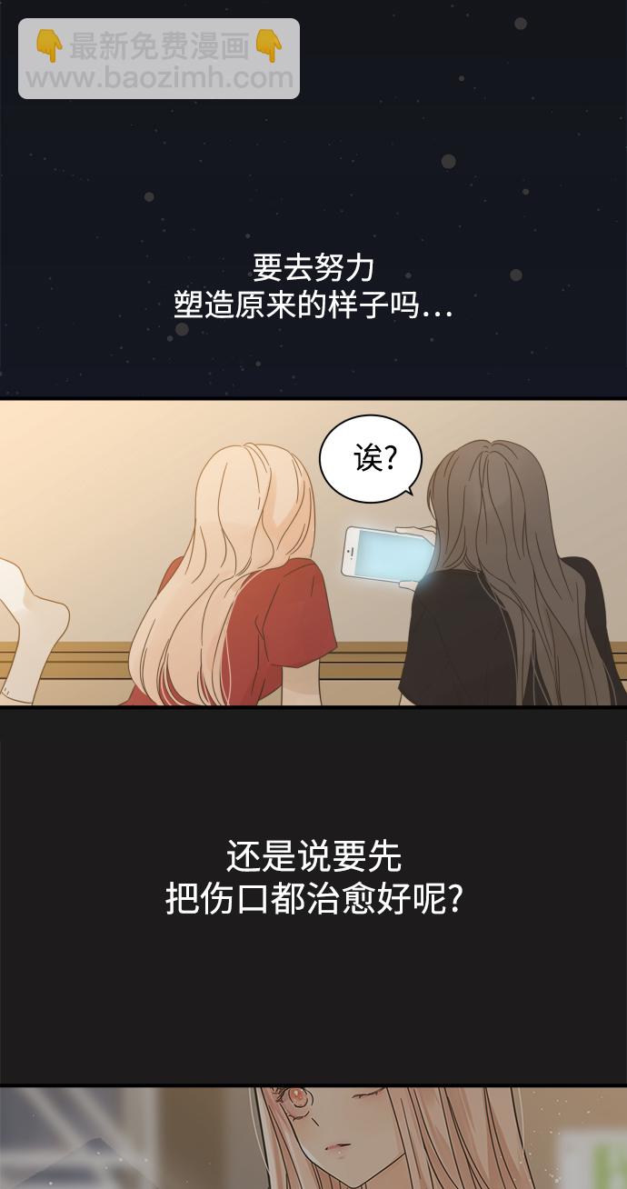 第111话64