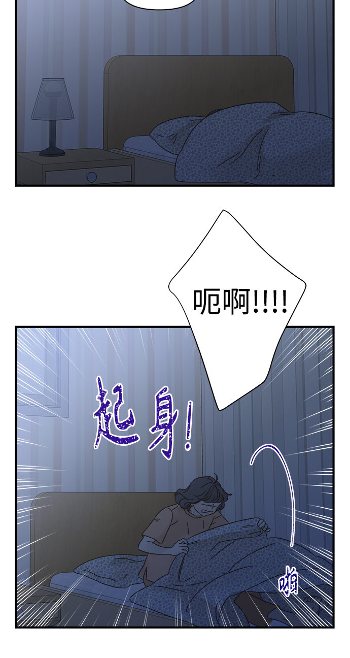 第111话69