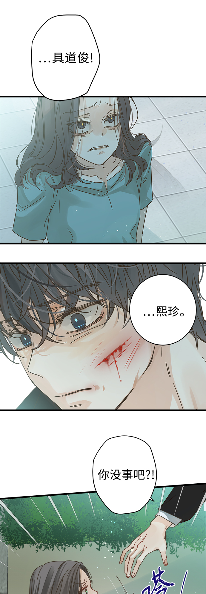 第122话0