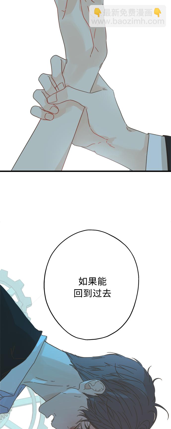 第122话10