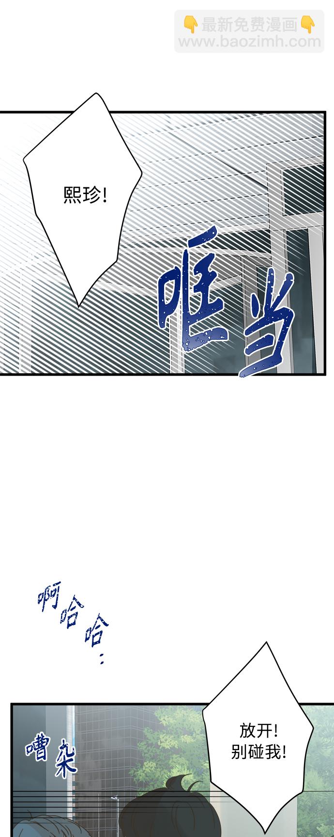 第122话14