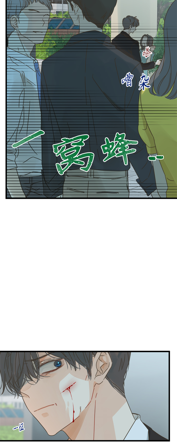 第122话15
