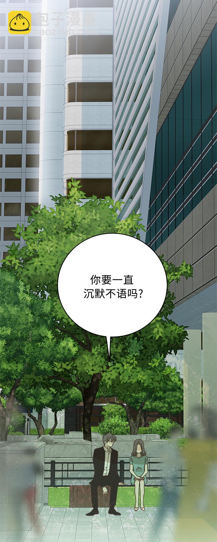 第122话18