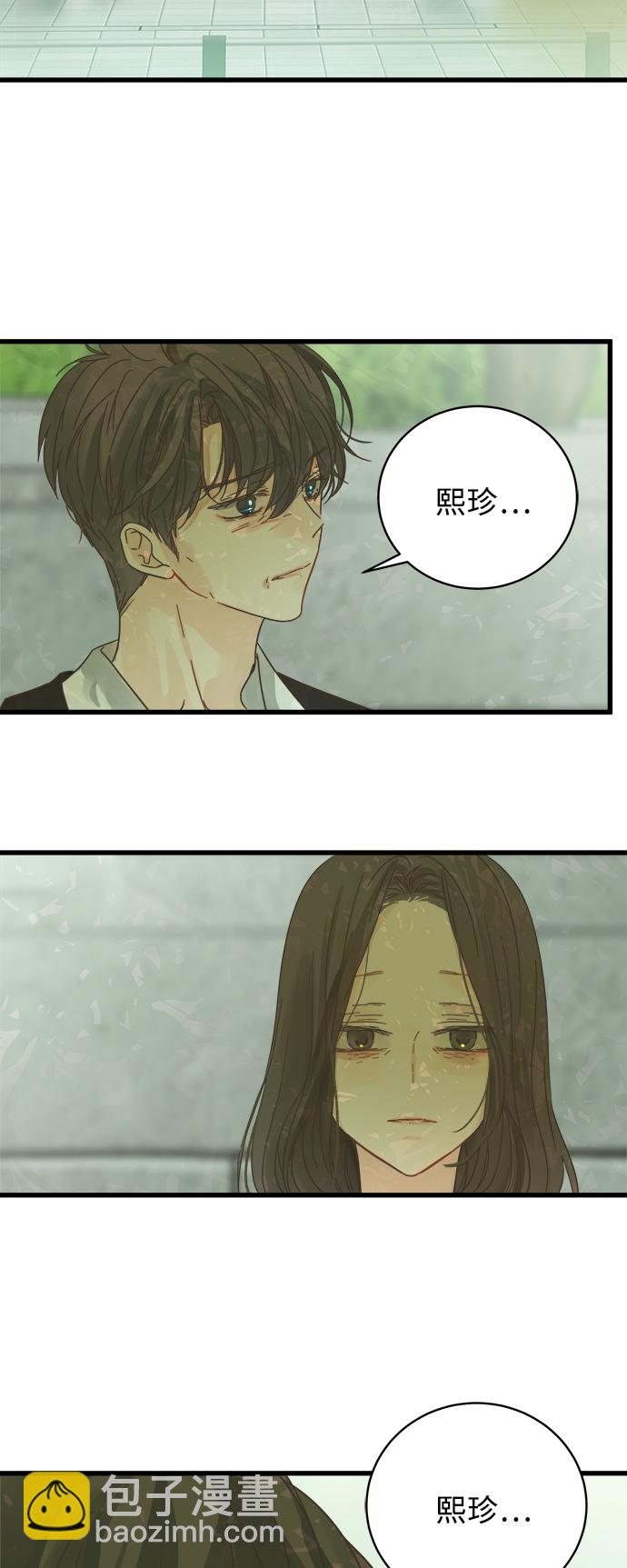 第122话19