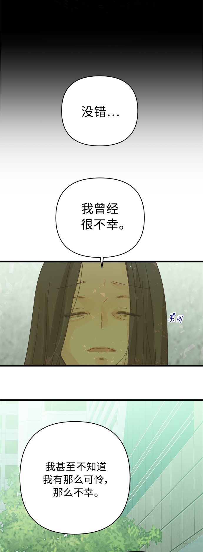 第122话24