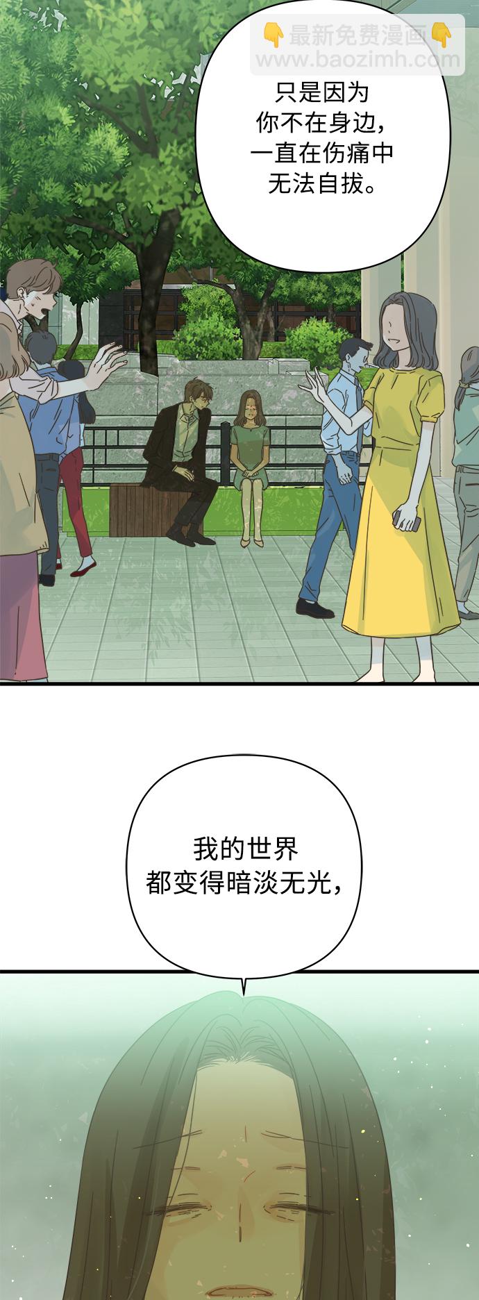 第122话25