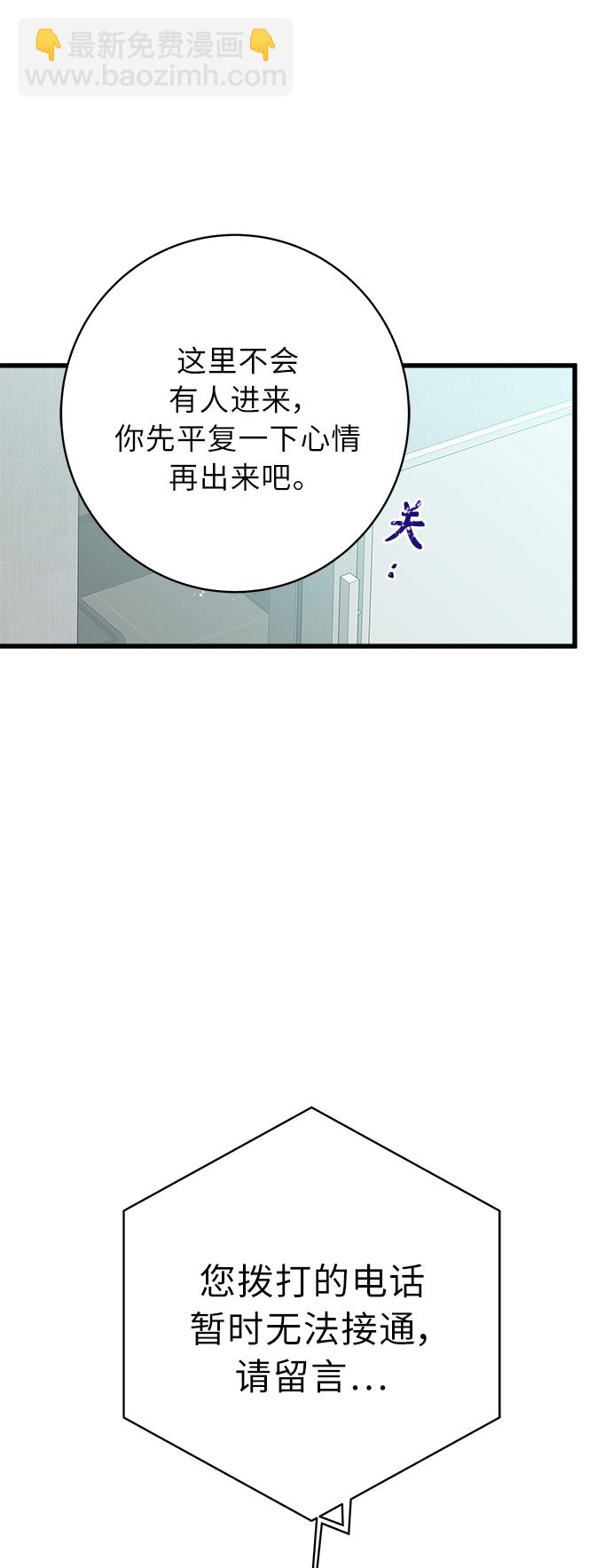 第122话42