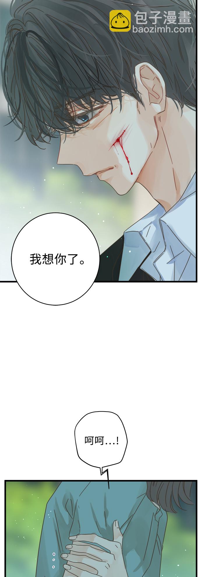 第122话5