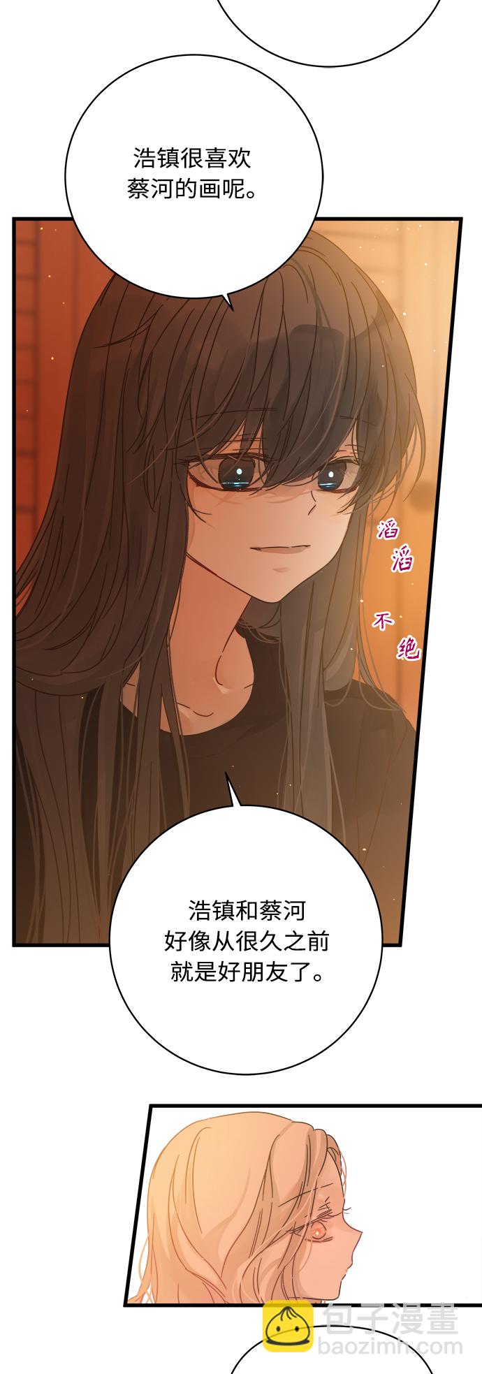 第125话11