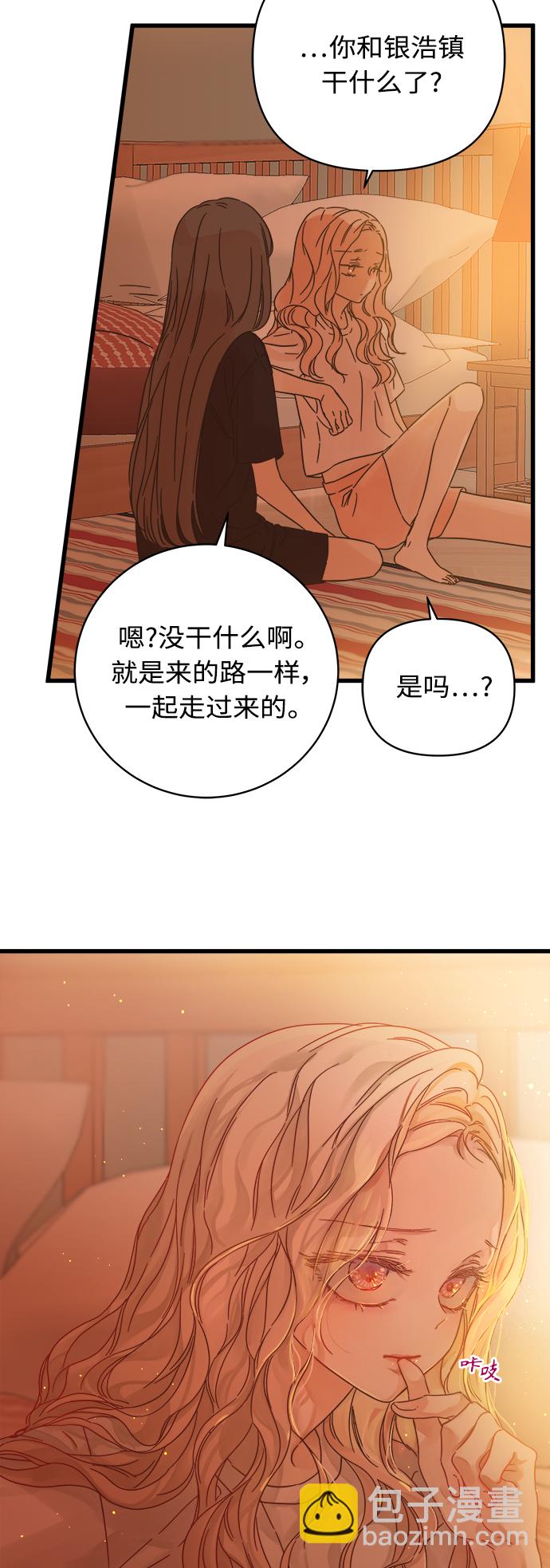 第125话12