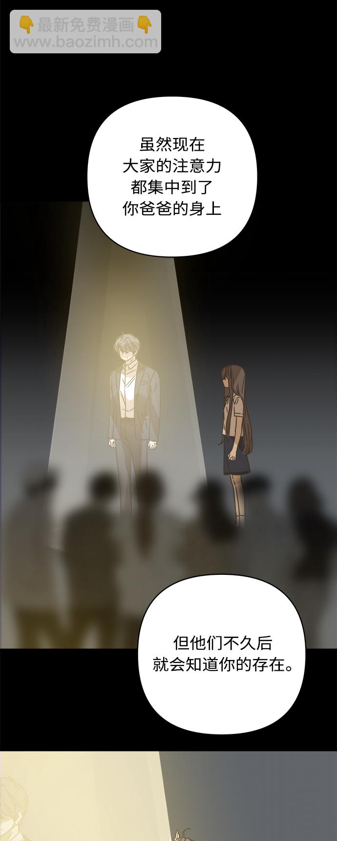 第125话16
