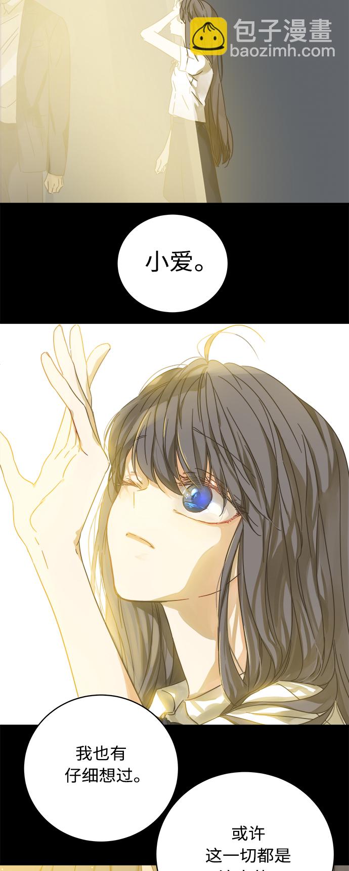 第125话17