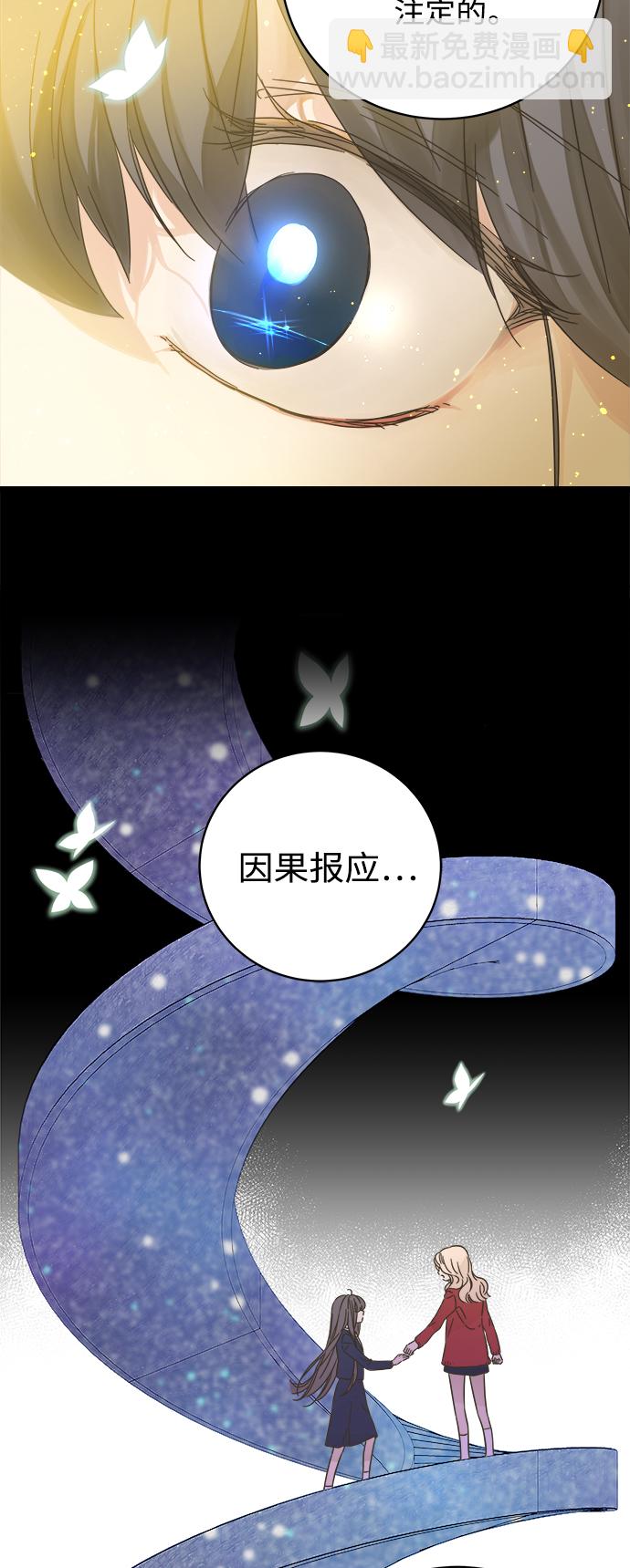 第125话18