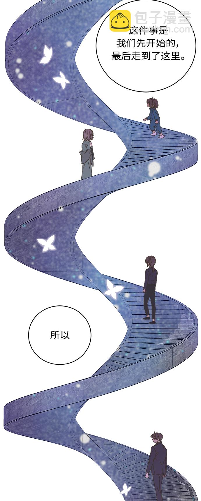 第125话19