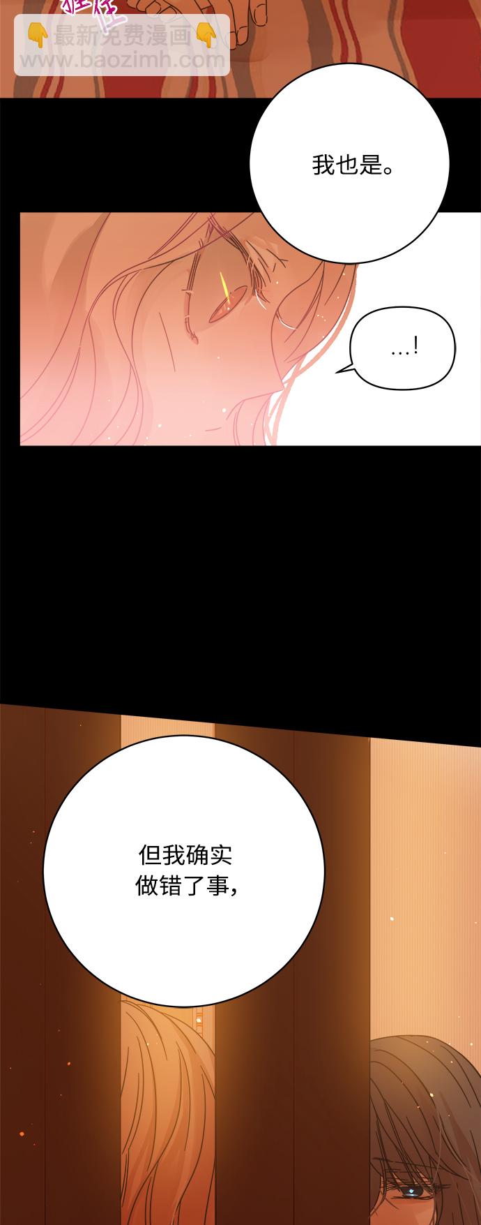 第125话25
