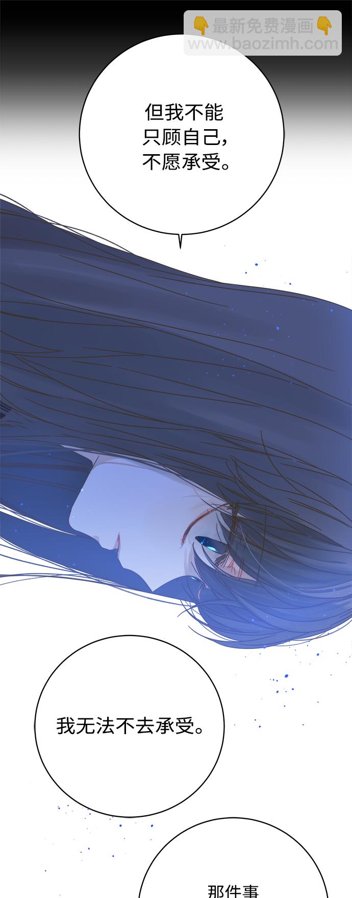 第125话28
