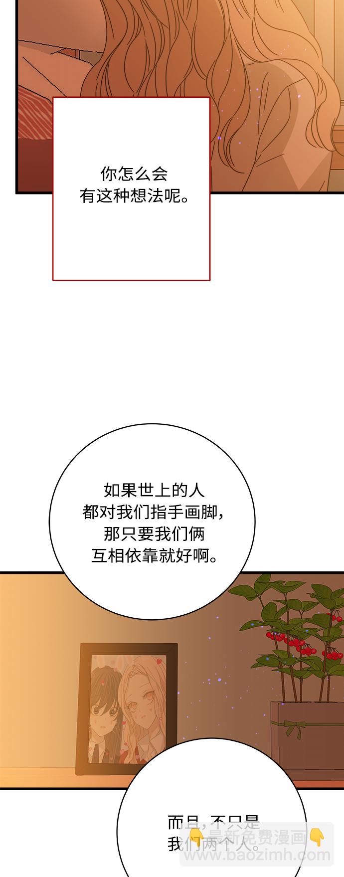 第125话32