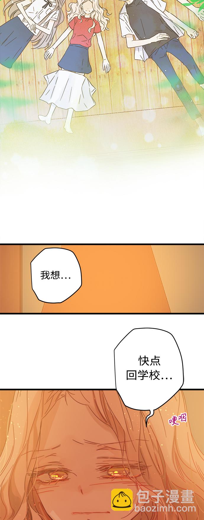 第125话34
