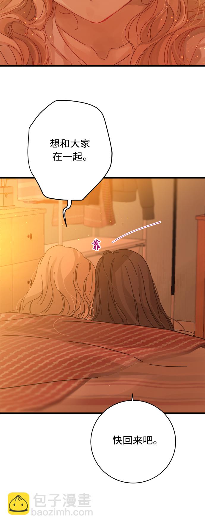 第125话35