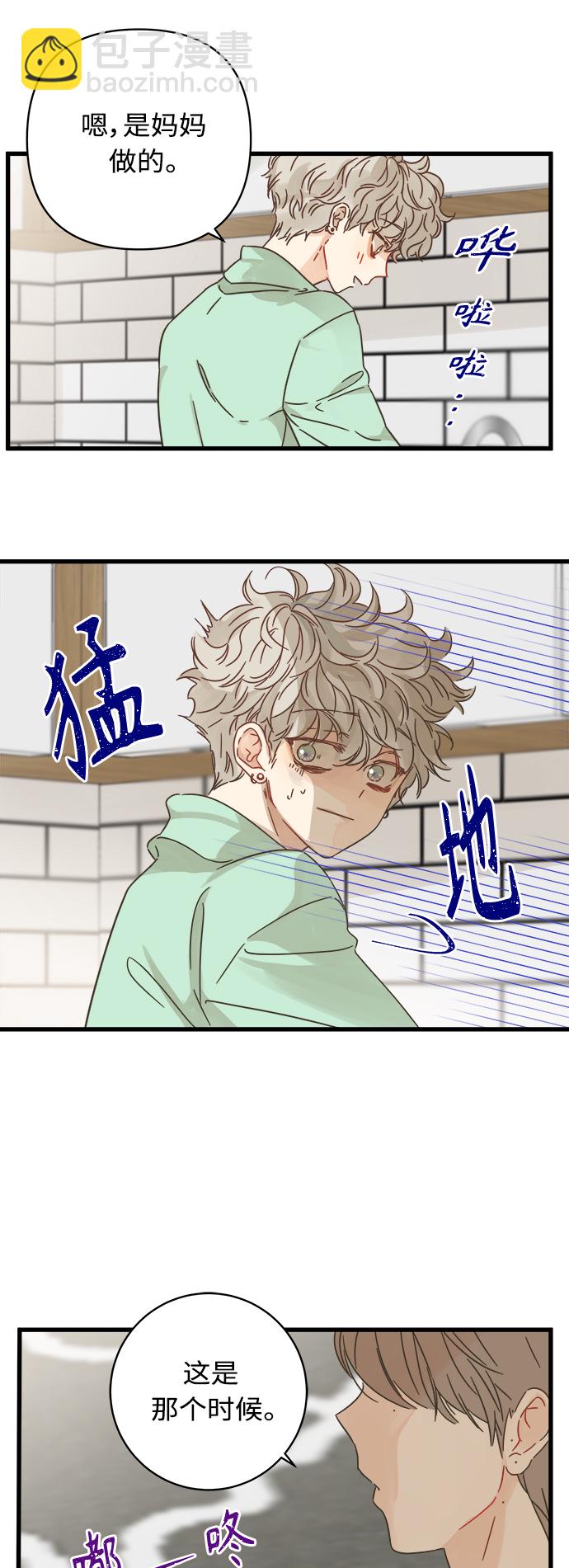 第125话39